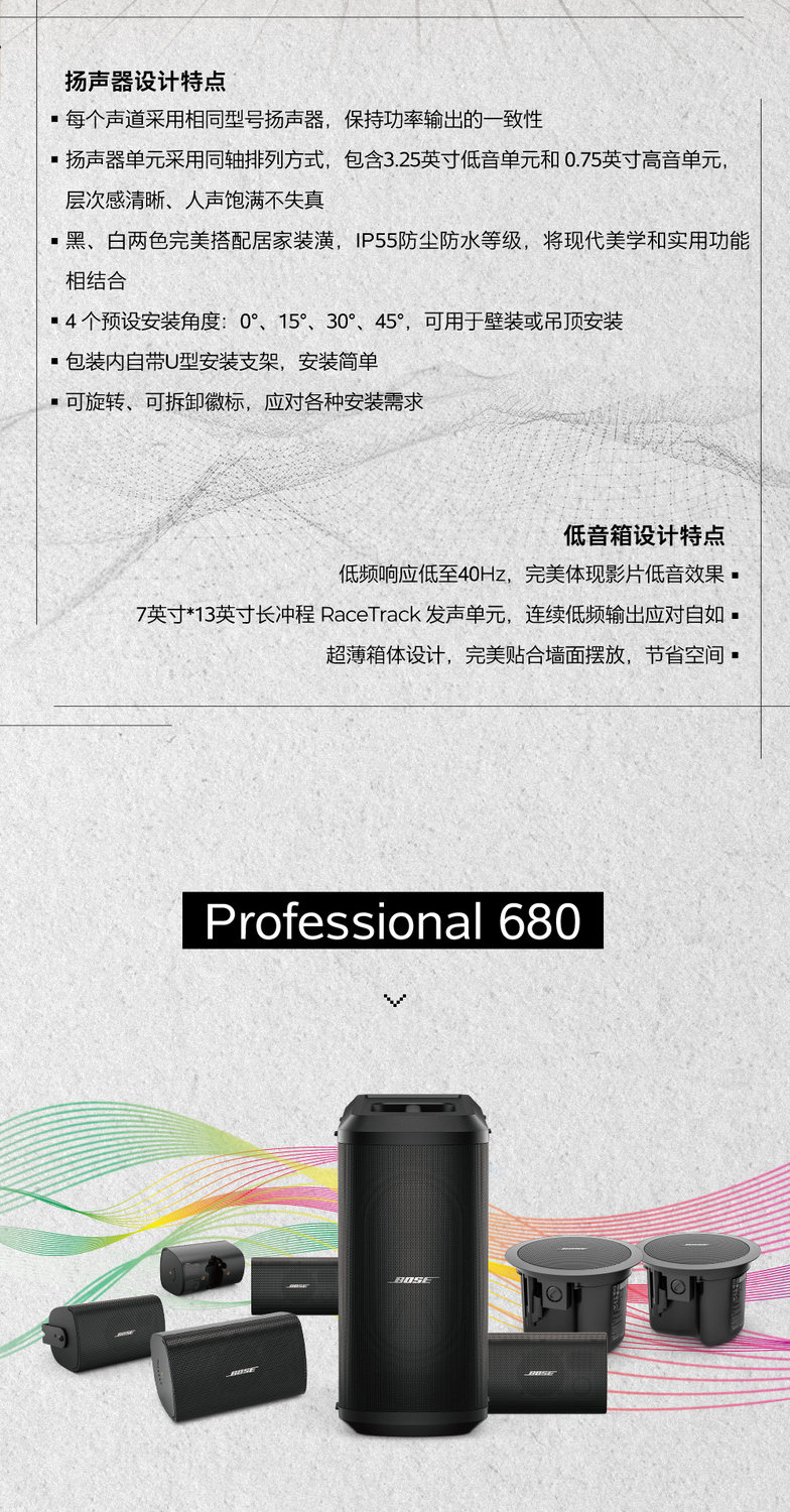 家影长图_05.jpg