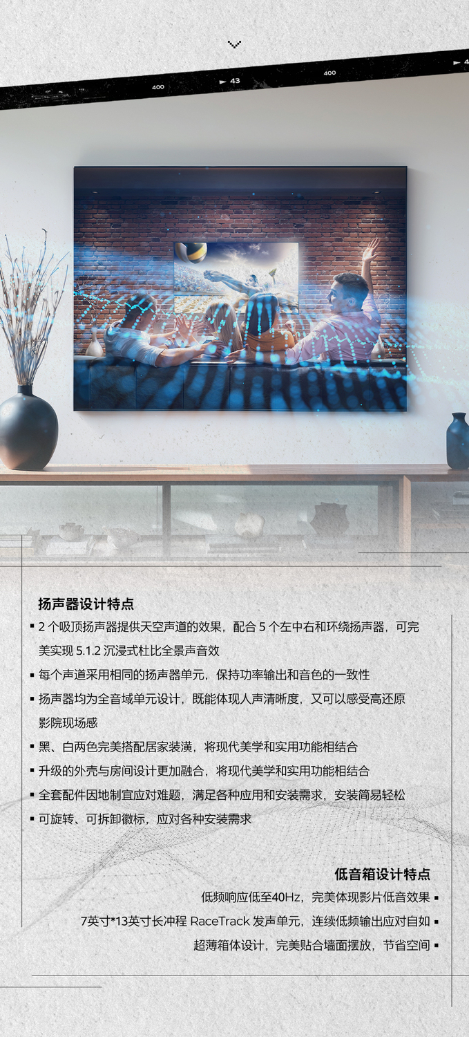 家影长图_06.jpg