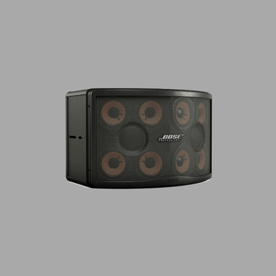 802 V 全频会议扬声器