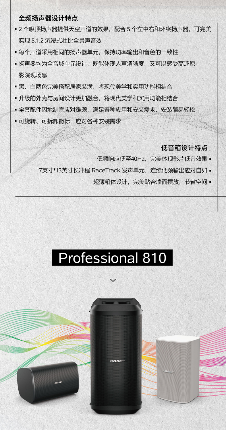 家影长图_08.jpg
