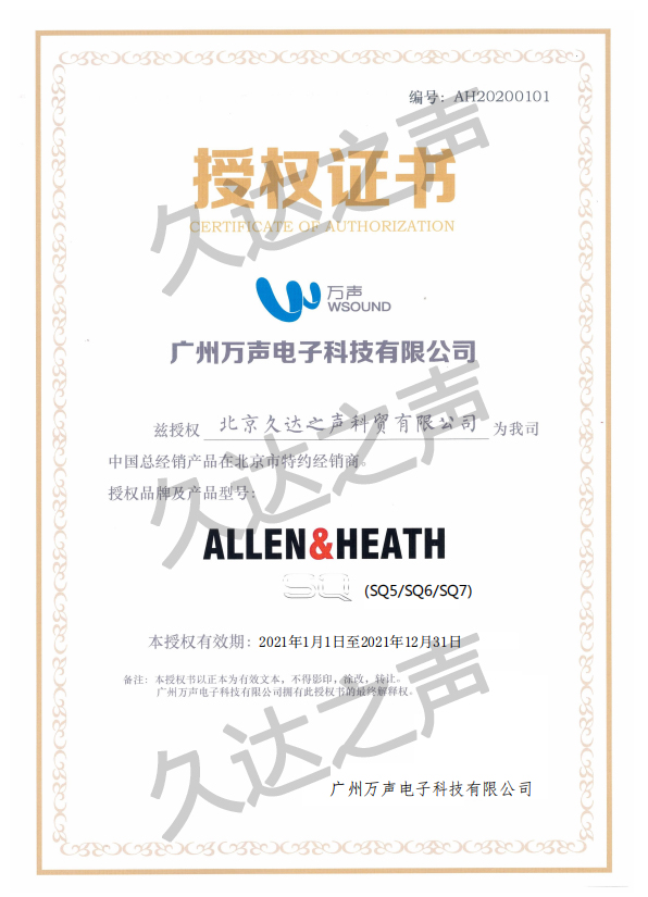 微信截图_20210325132710.jpg