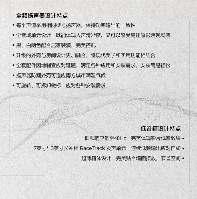 家影长图_03.jpg