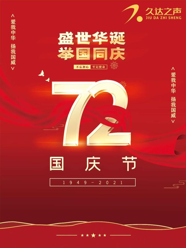 psd32991.jpg